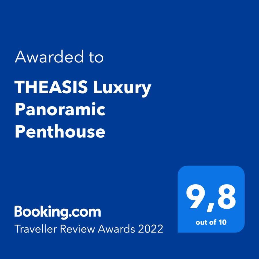 Apartamento Theasis Luxury Panoramic Penthouse Neos Marmaras Exterior foto